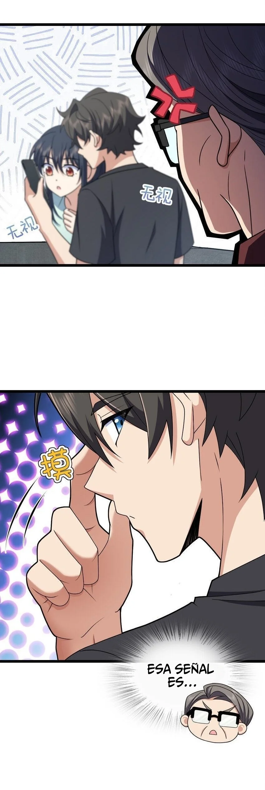 Página 26 del Manga