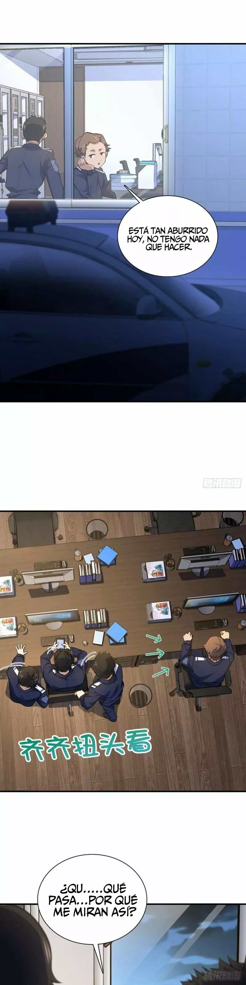 Página 4 del Manga