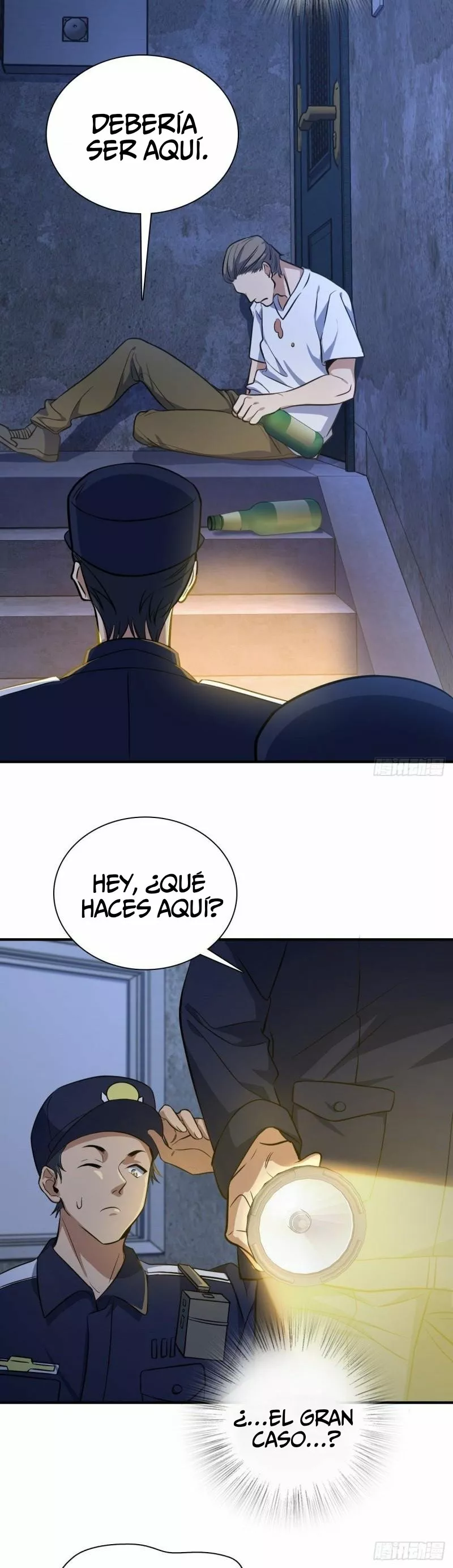 Página 11 del Manga