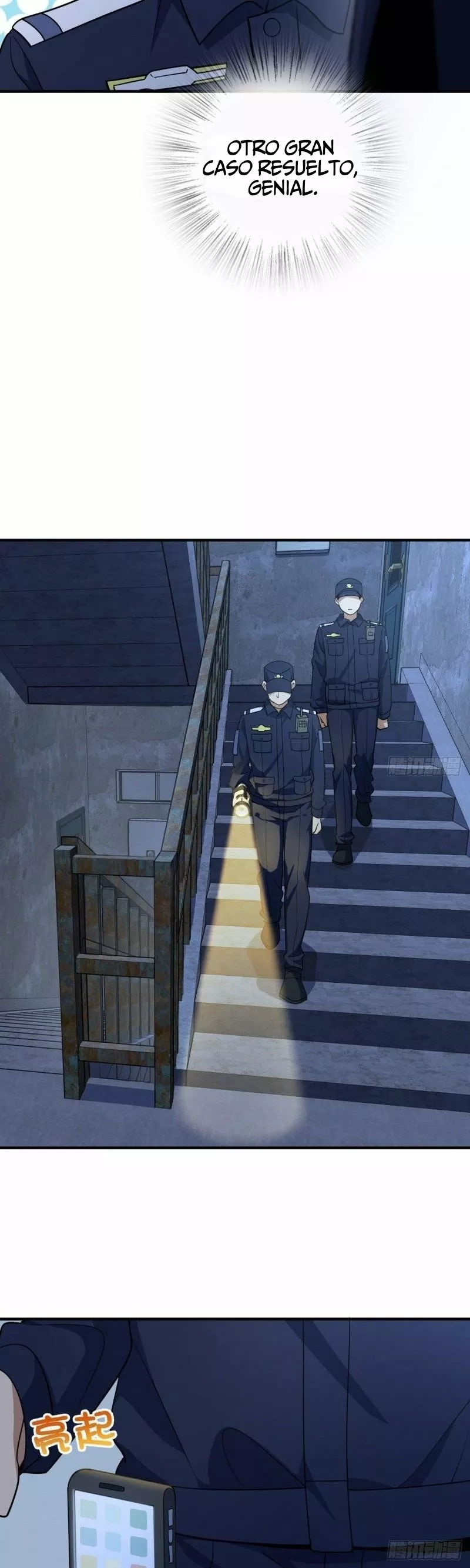 Página 17 del Manga