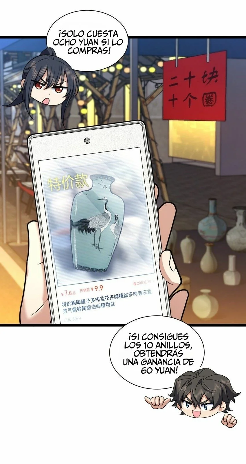 Página 8 del Manga