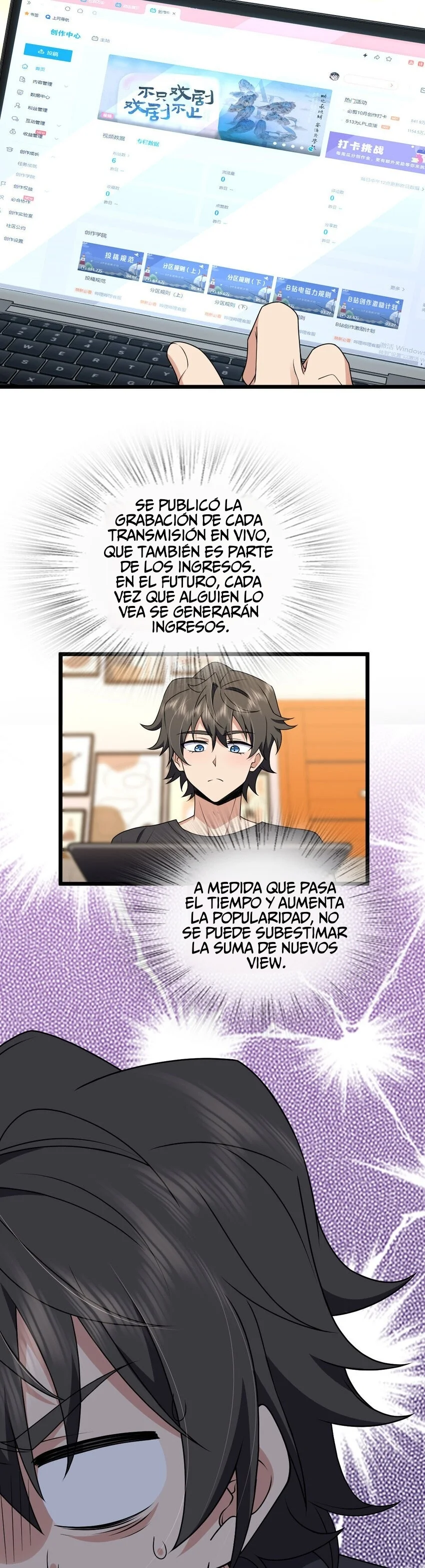 Página 17 del Manga