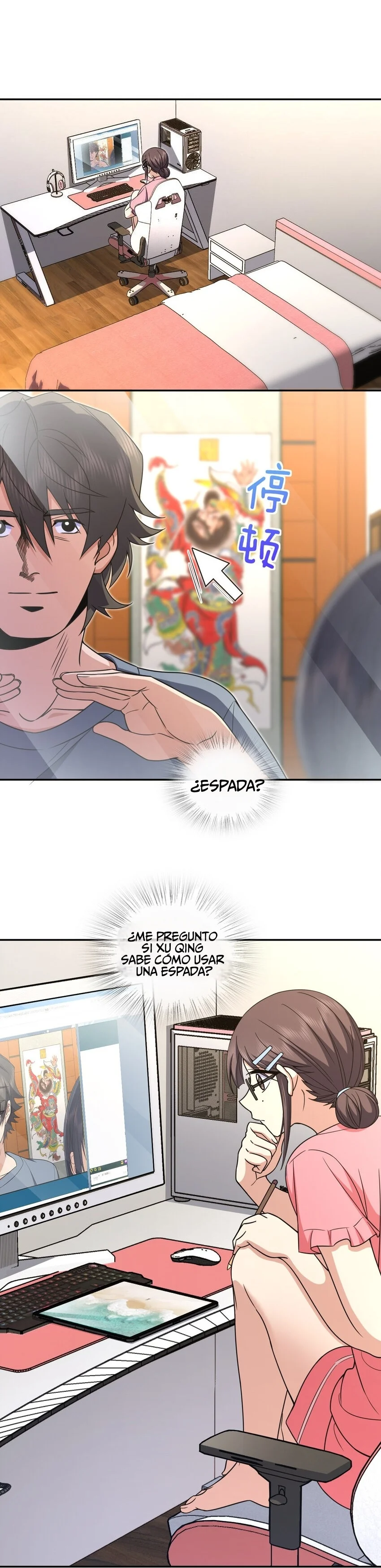 Página 24 del Manga