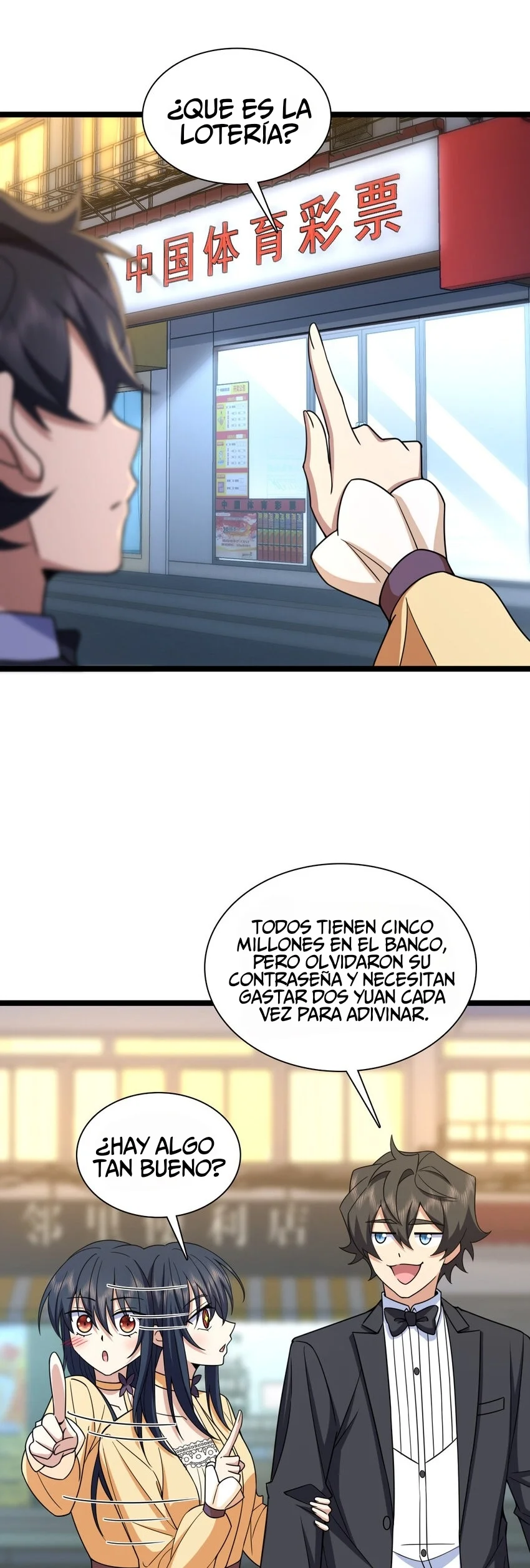 Página 21 del Manga
