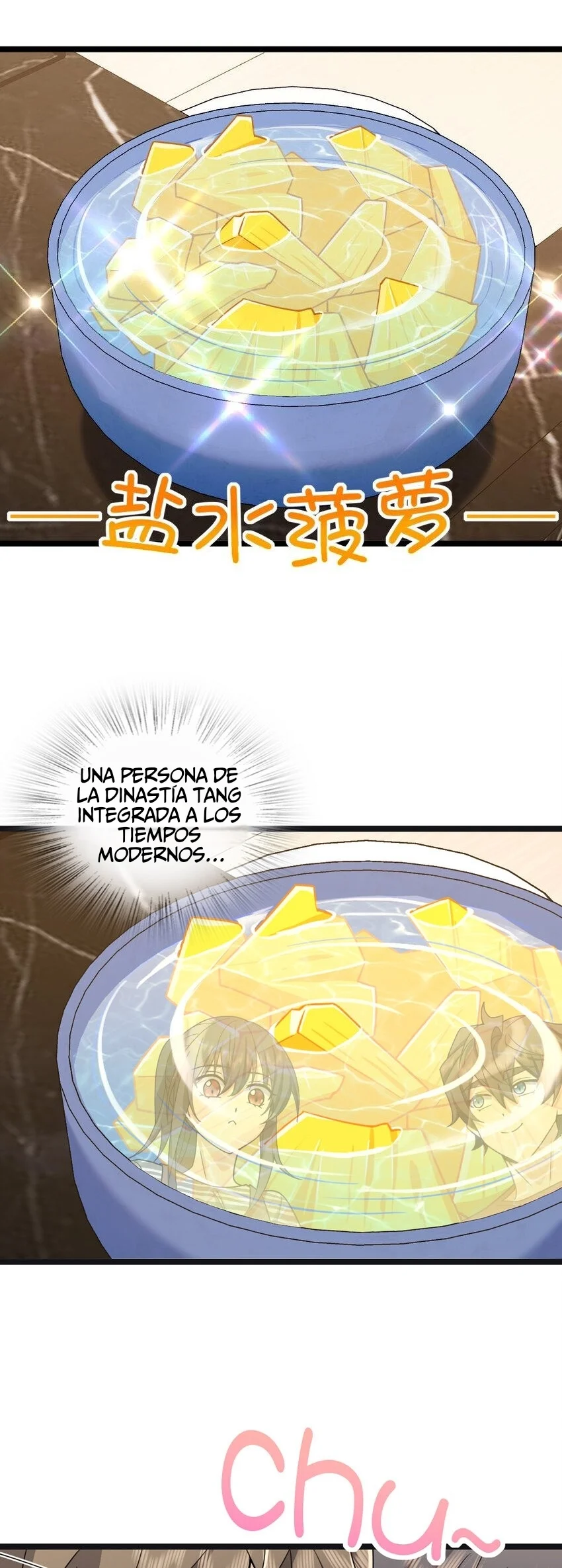 Página 5 del Manga
