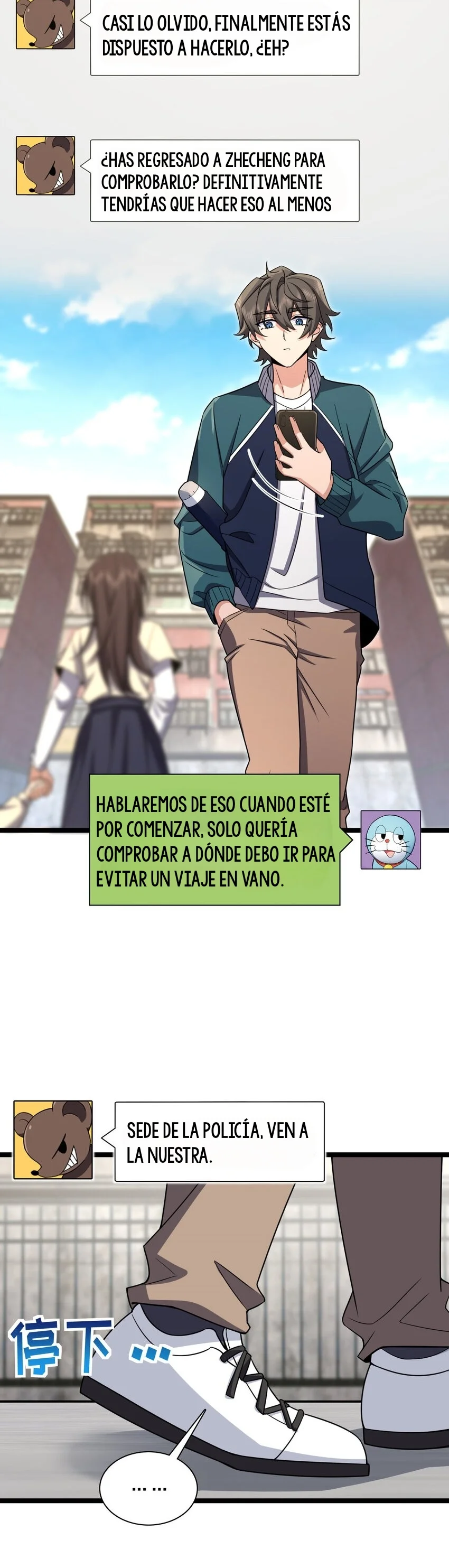 Página 23 del Manga