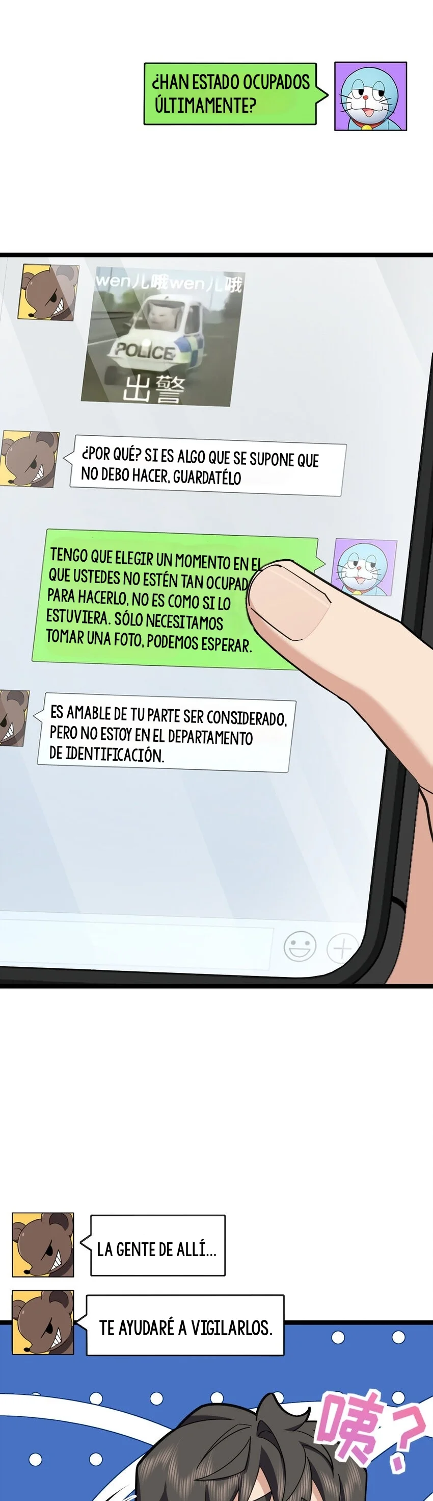 Página 24 del Manga