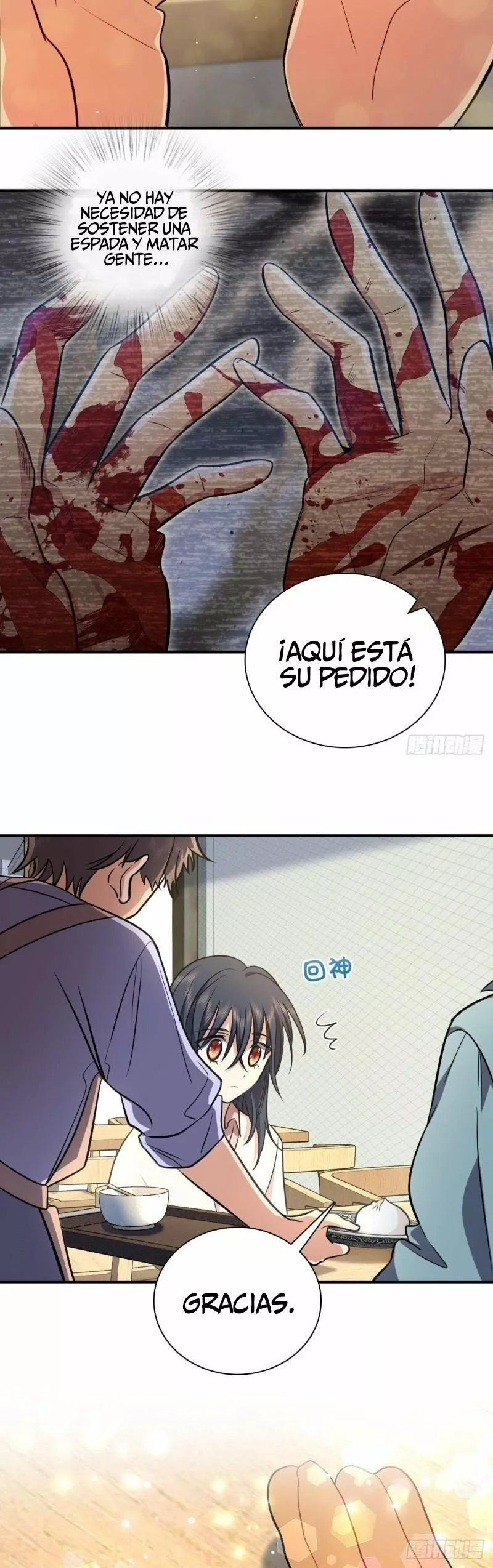 Página 16 del Manga
