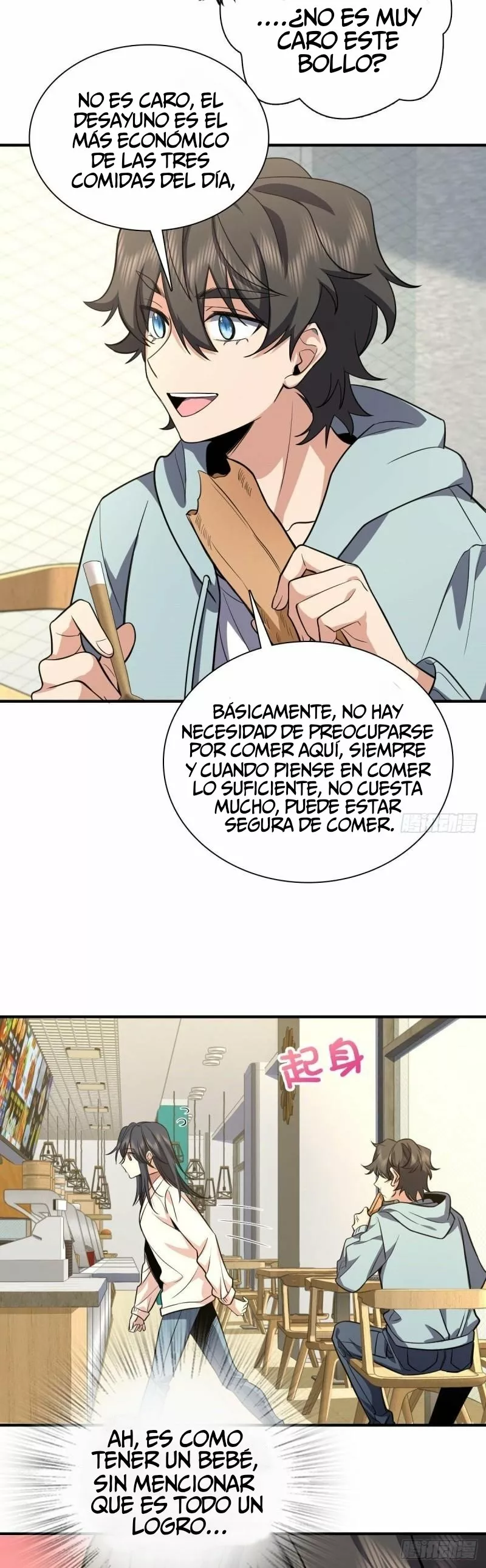 Página 20 del Manga