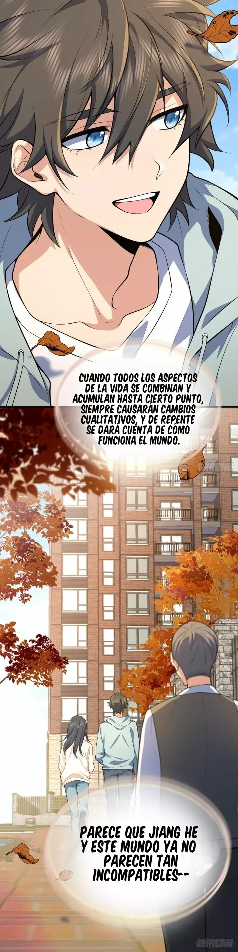 Página 33 del Manga