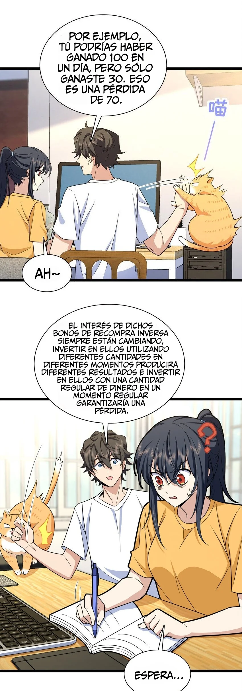 Página 3 del Manga
