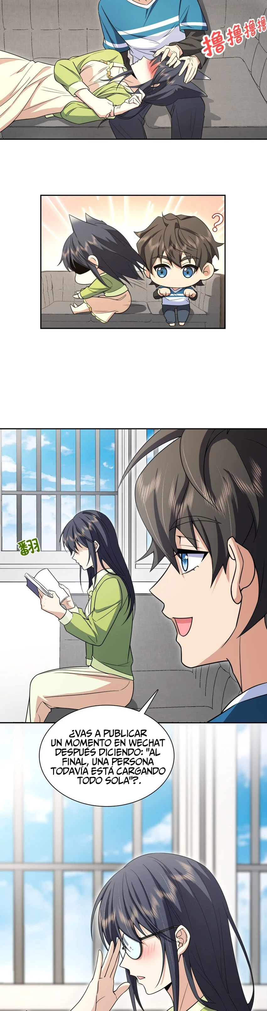 Página 25 del Manga