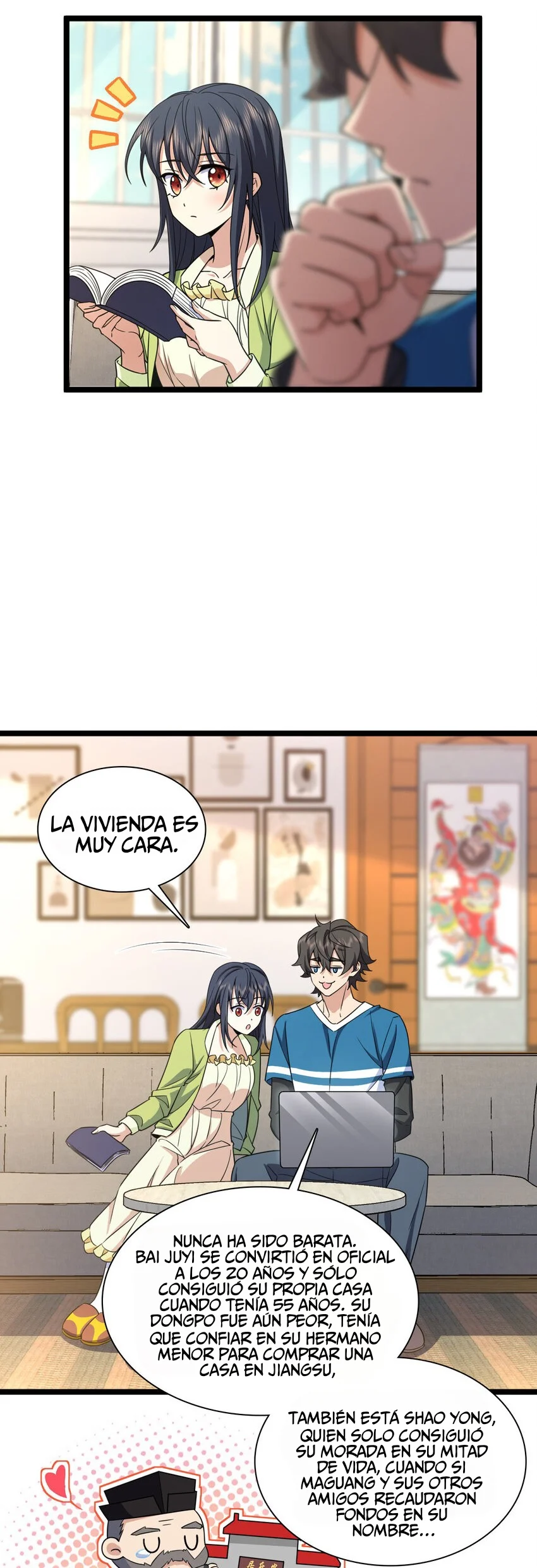 Página 4 del Manga