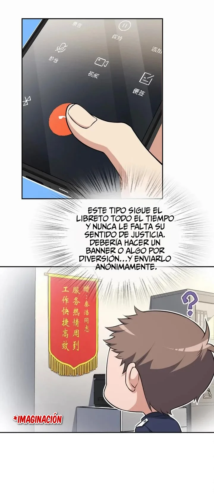 Página 22 del Manga