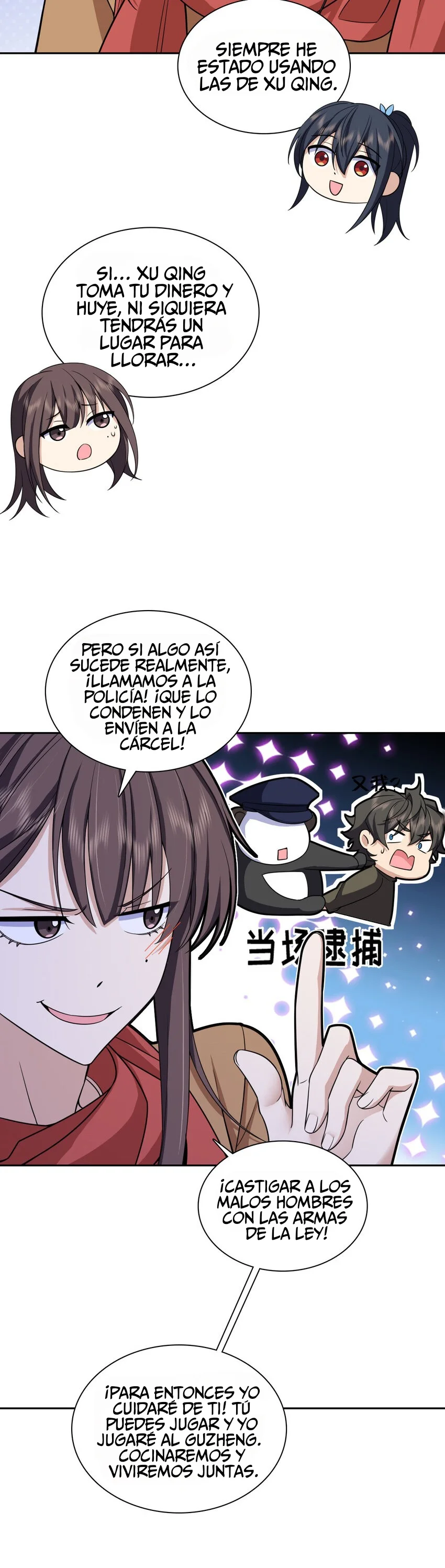 Página 17 del Manga