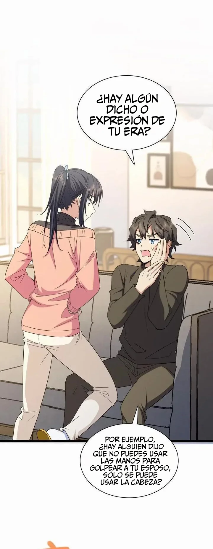 Página 31 del Manga