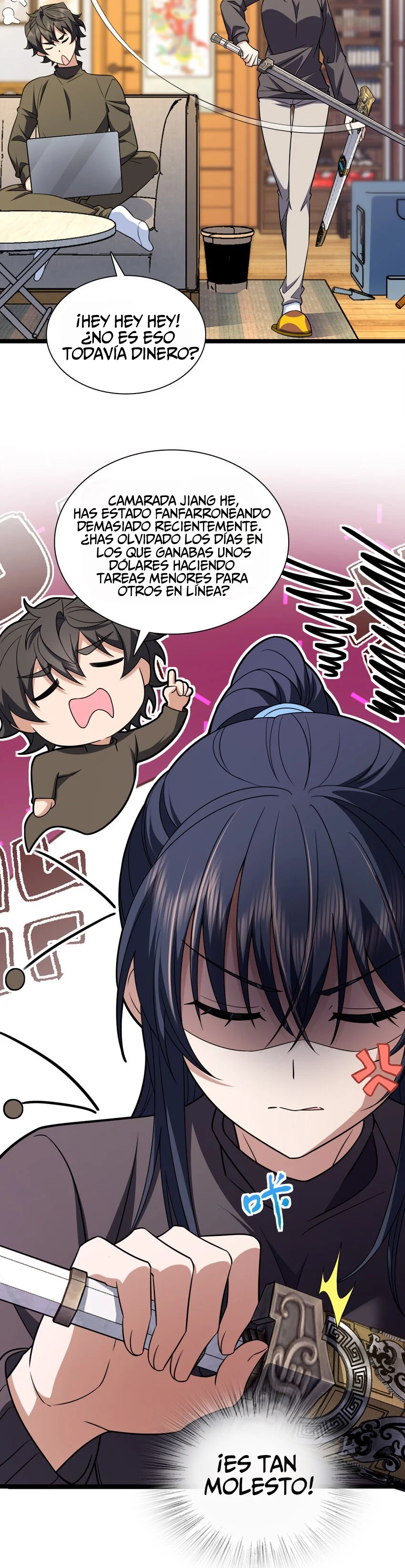 Página 3 del Manga