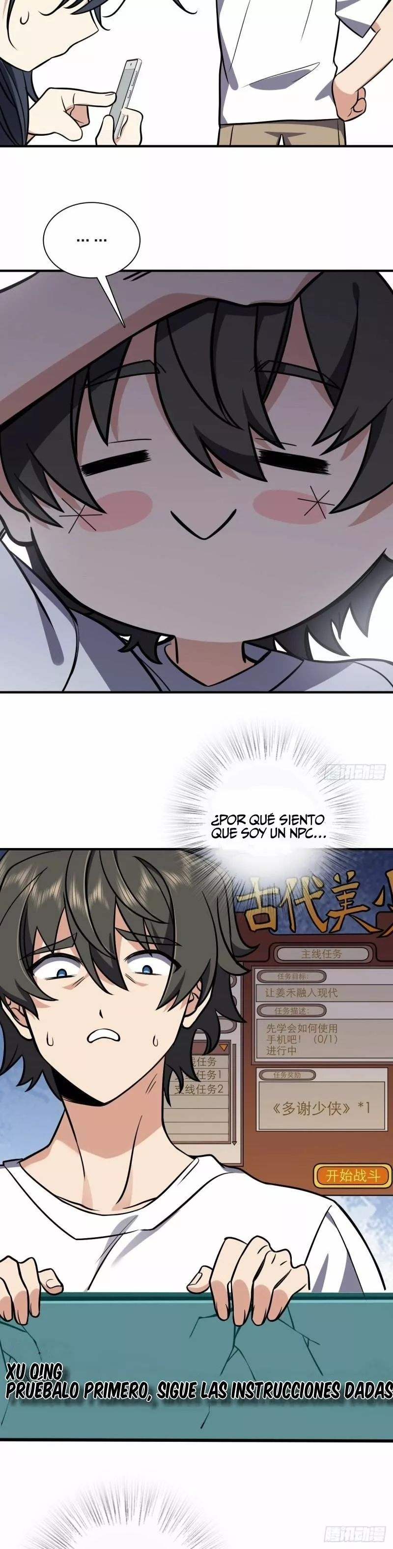 Página 5 del Manga