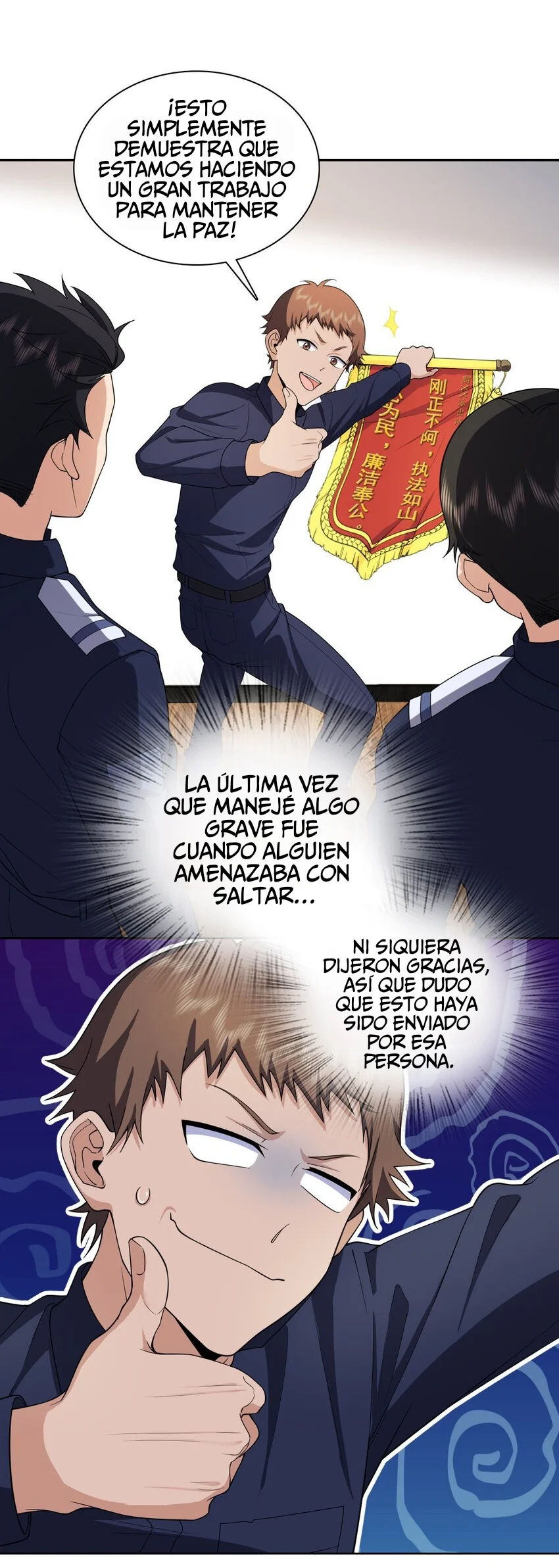 Página 23 del Manga