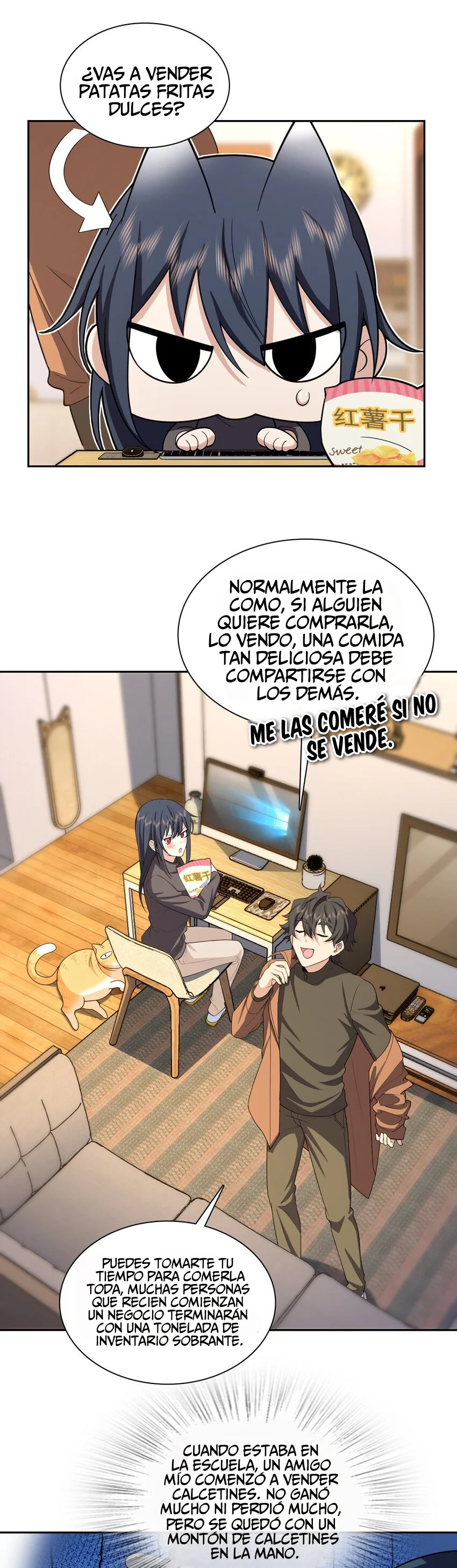 Página 12 del Manga