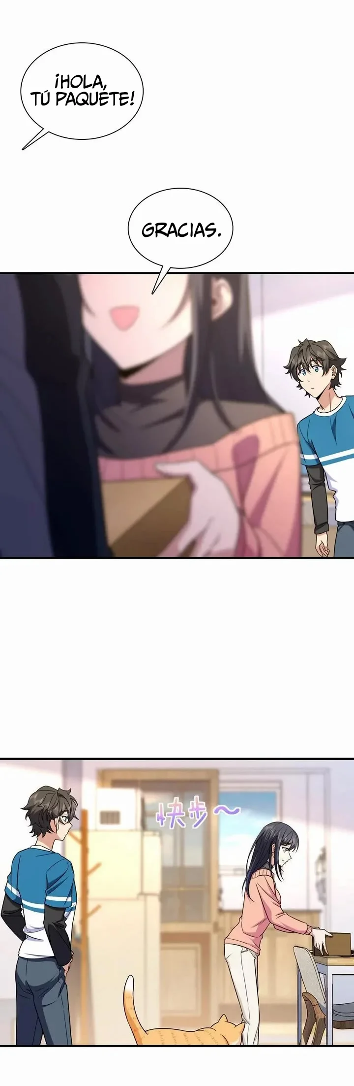 Página 27 del Manga