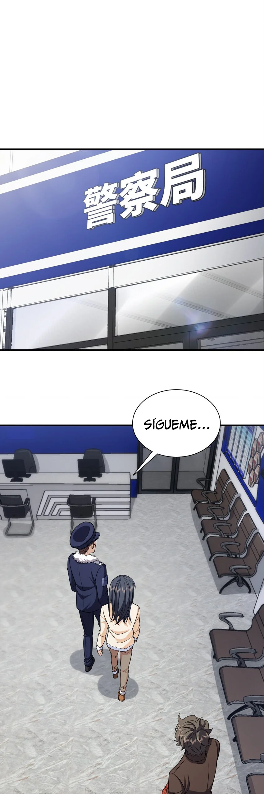 Página 19 del Manga