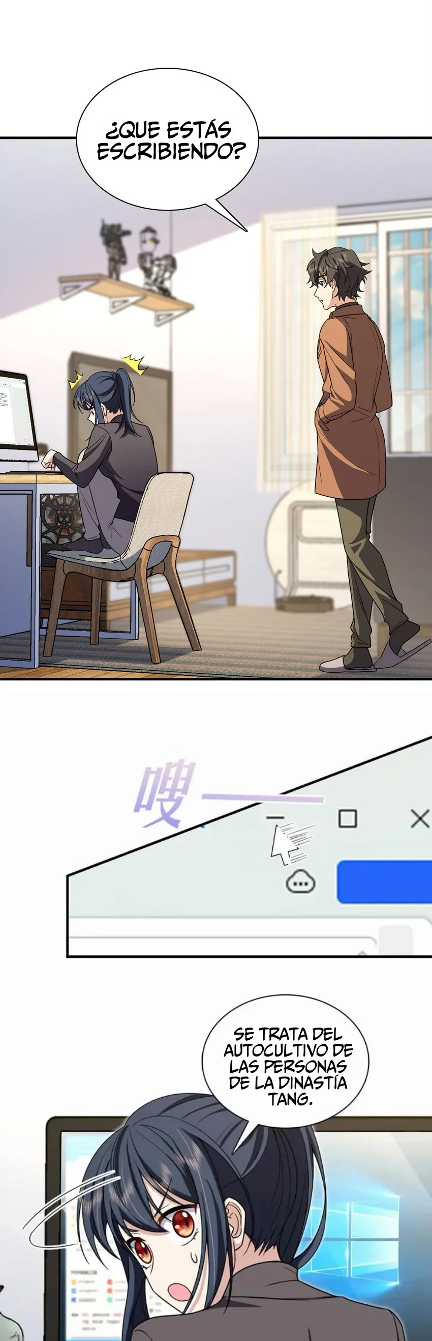 Página 11 del Manga