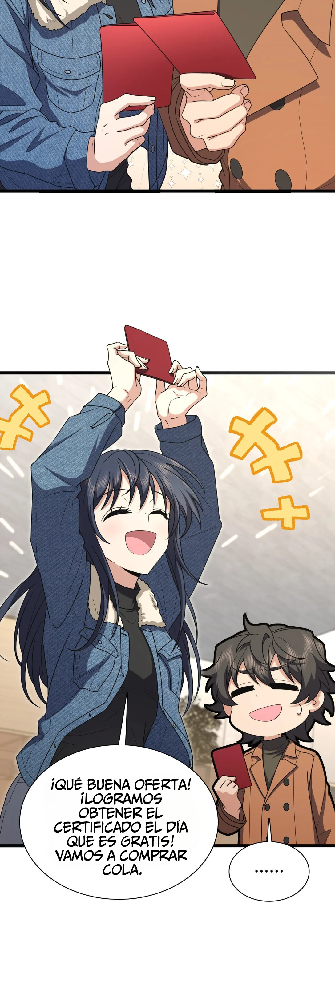 Página 23 del Manga