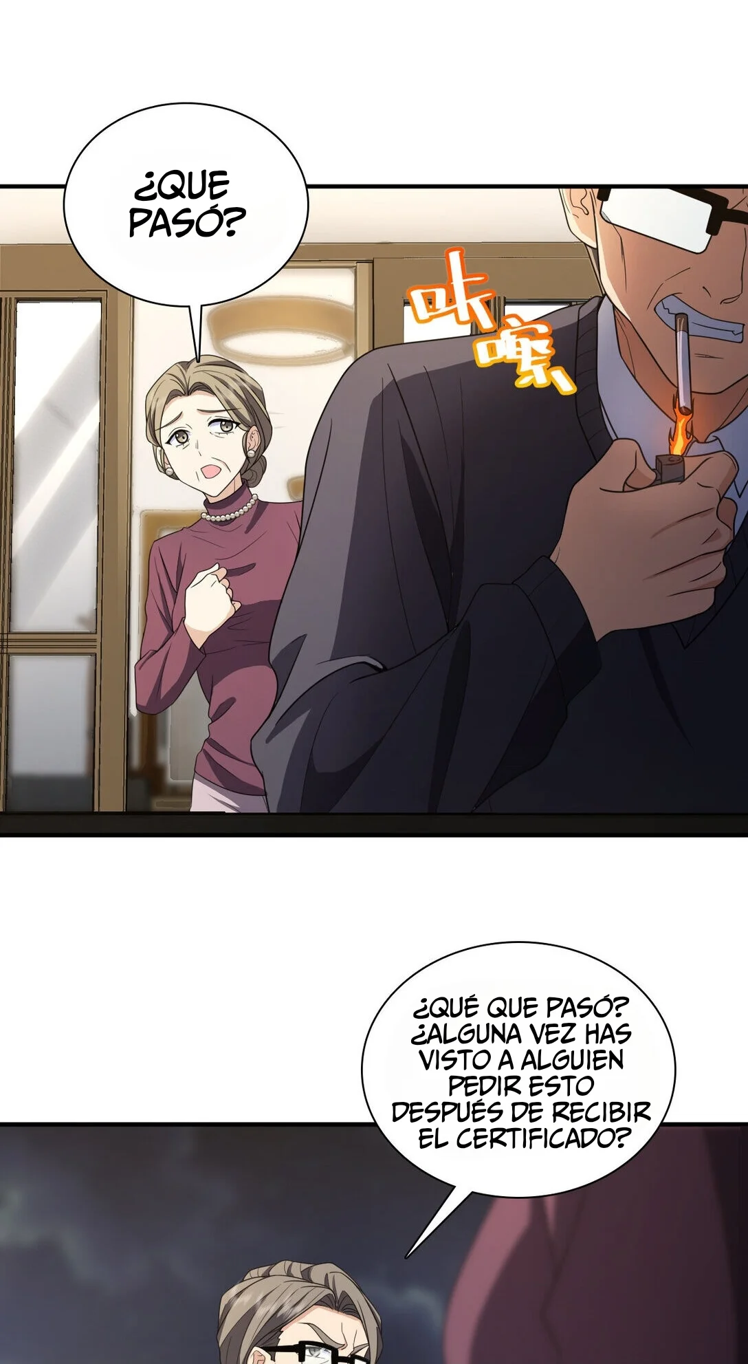 Página 29 del Manga