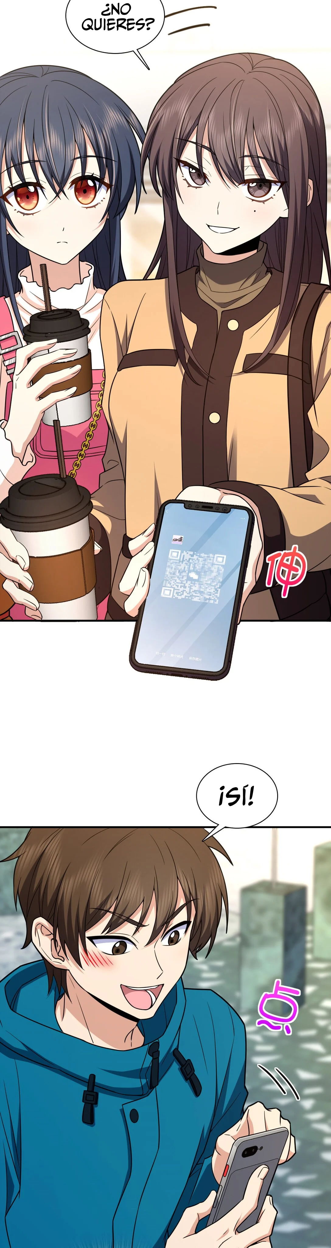 Página 2 del Manga
