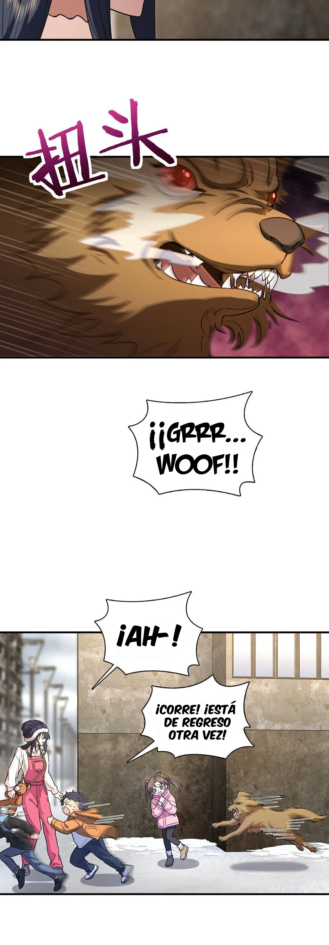 Página 7 del Manga