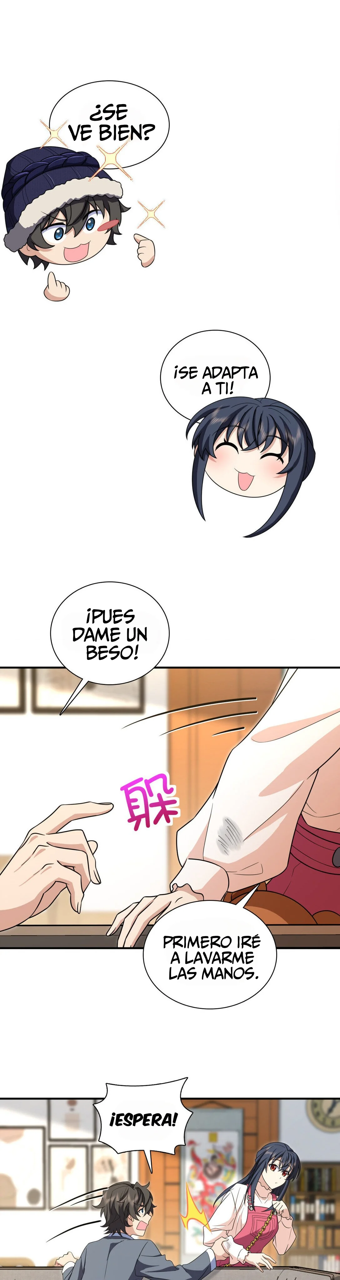 Página 23 del Manga
