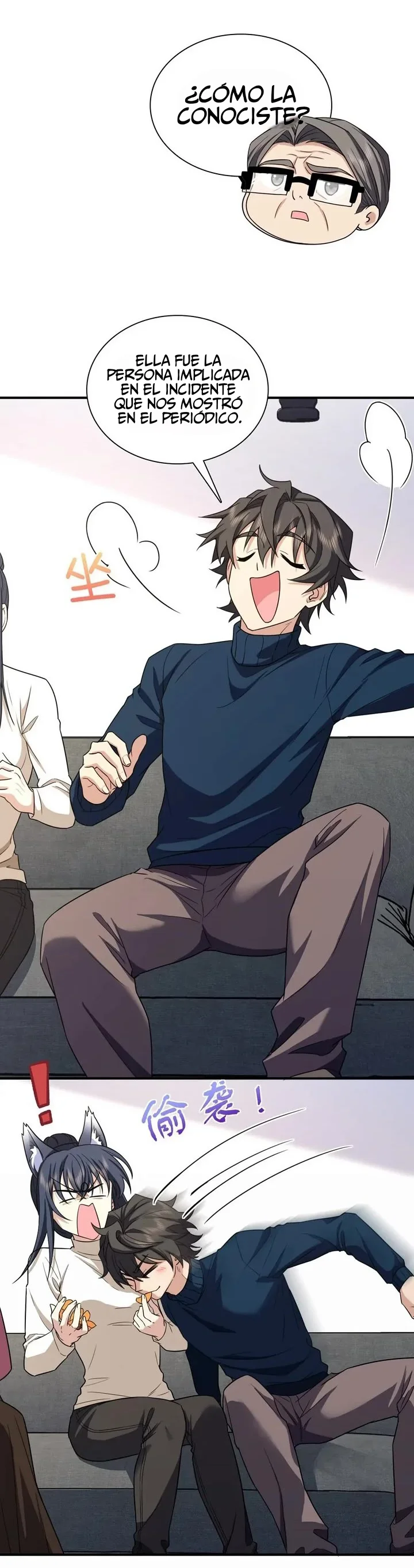 Página 2 del Manga