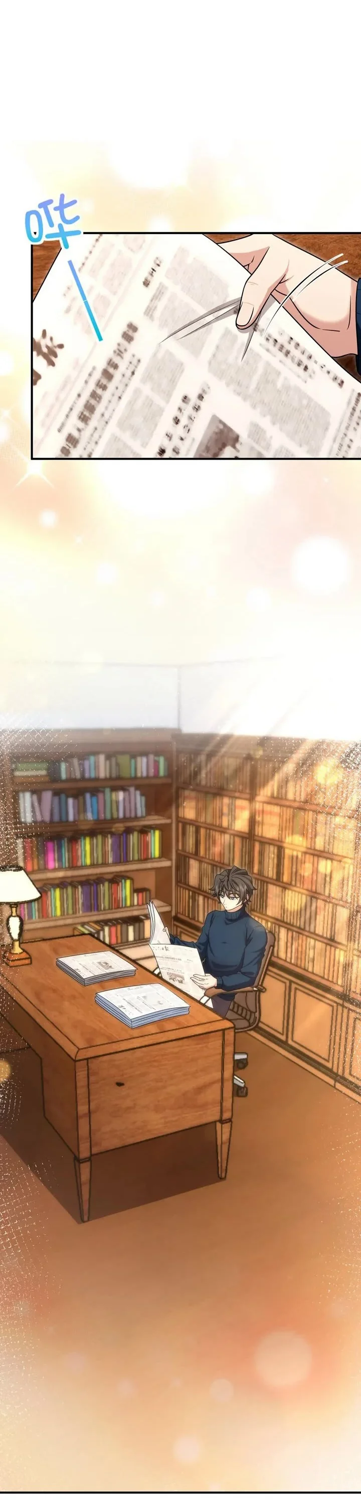 Página 31 del Manga