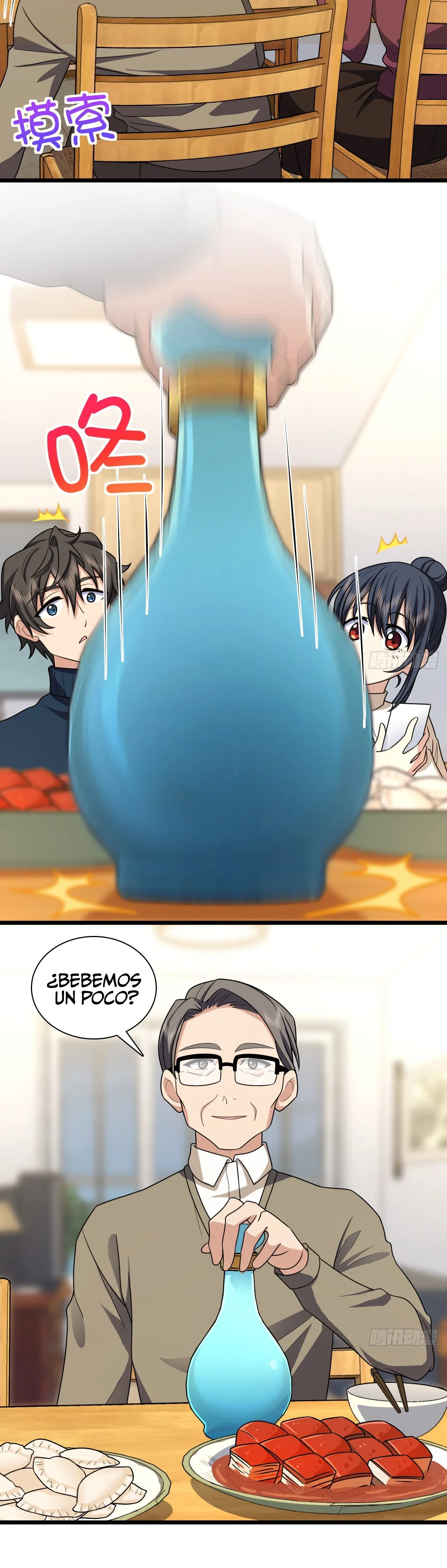 Página 19 del Manga