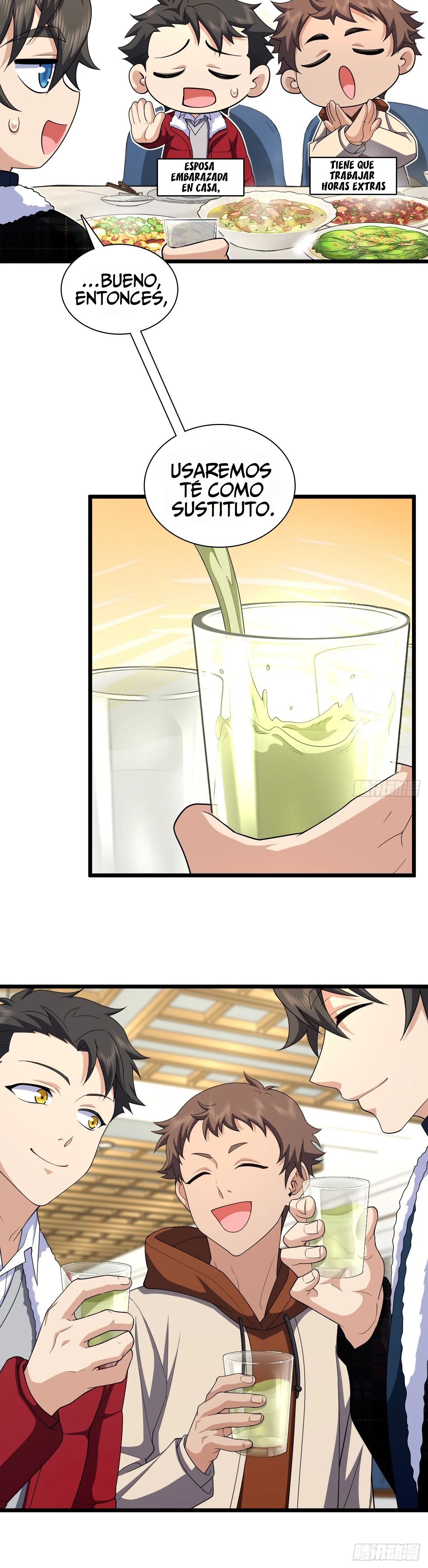 Página 21 del Manga