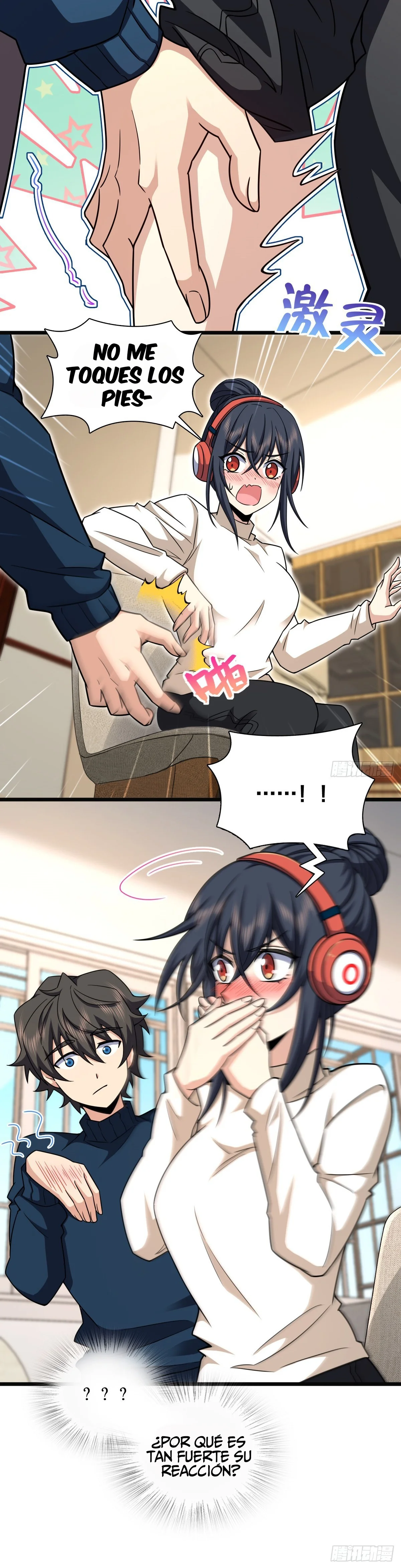 Página 3 del Manga