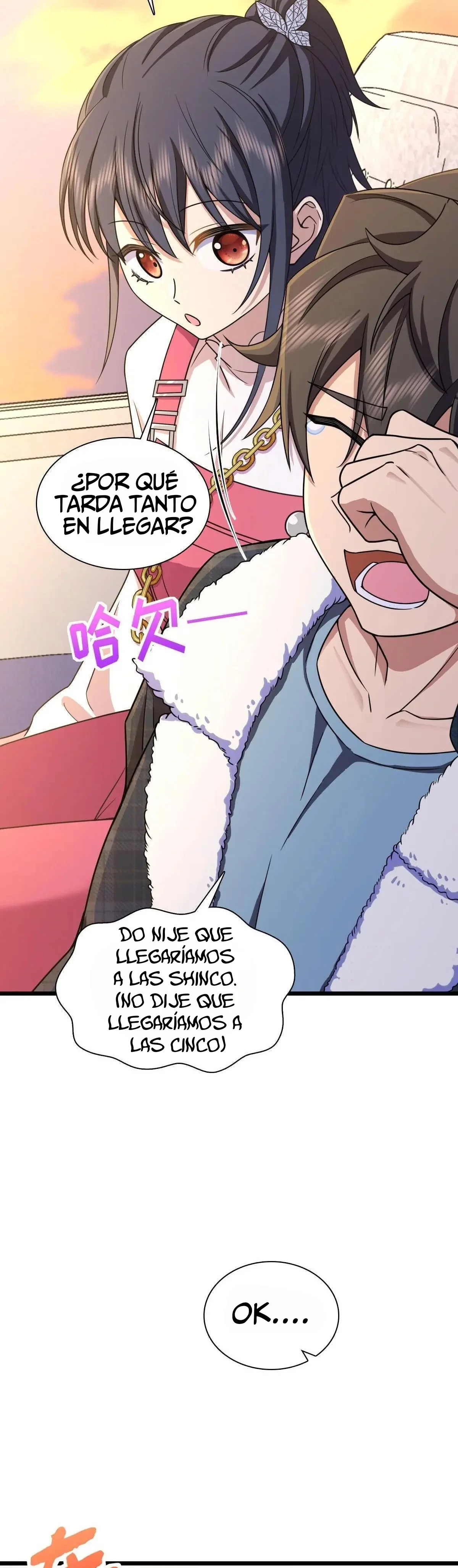 Página 30 del Manga