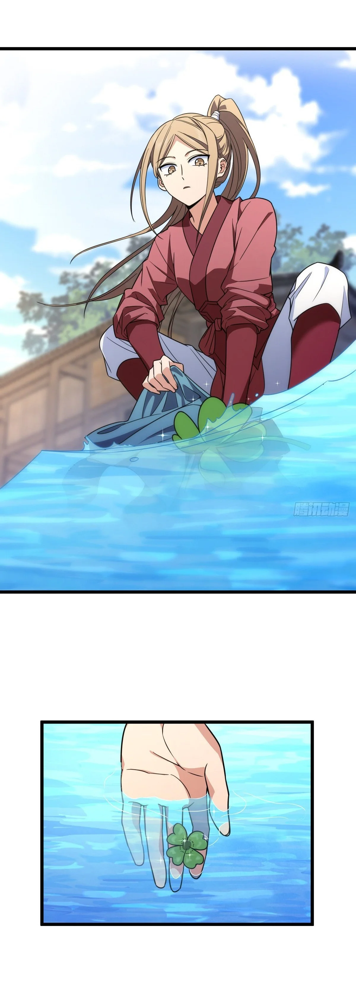Página 22 del Manga