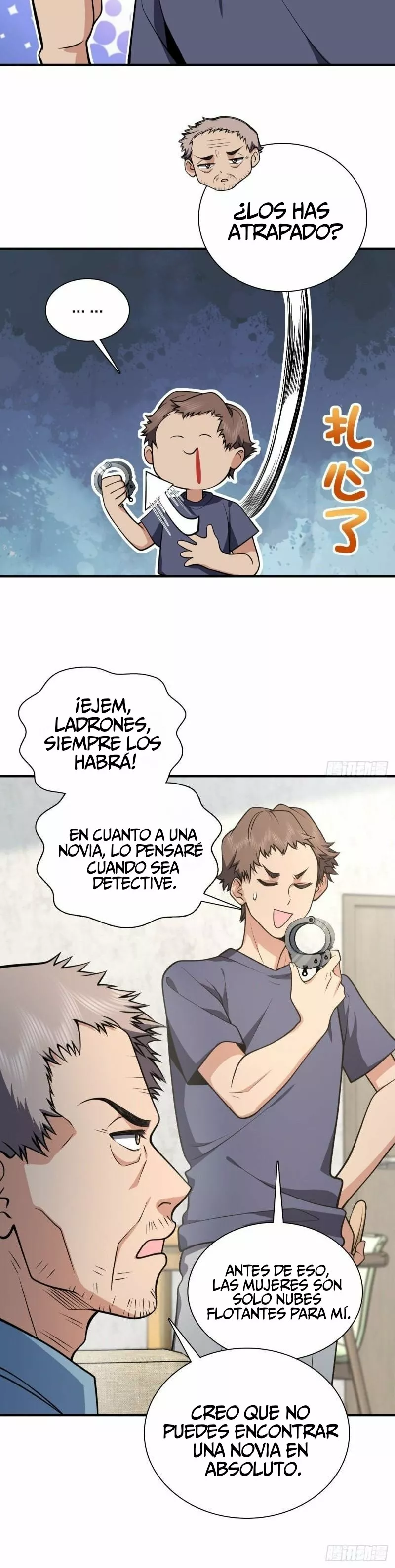 Página 23 del Manga