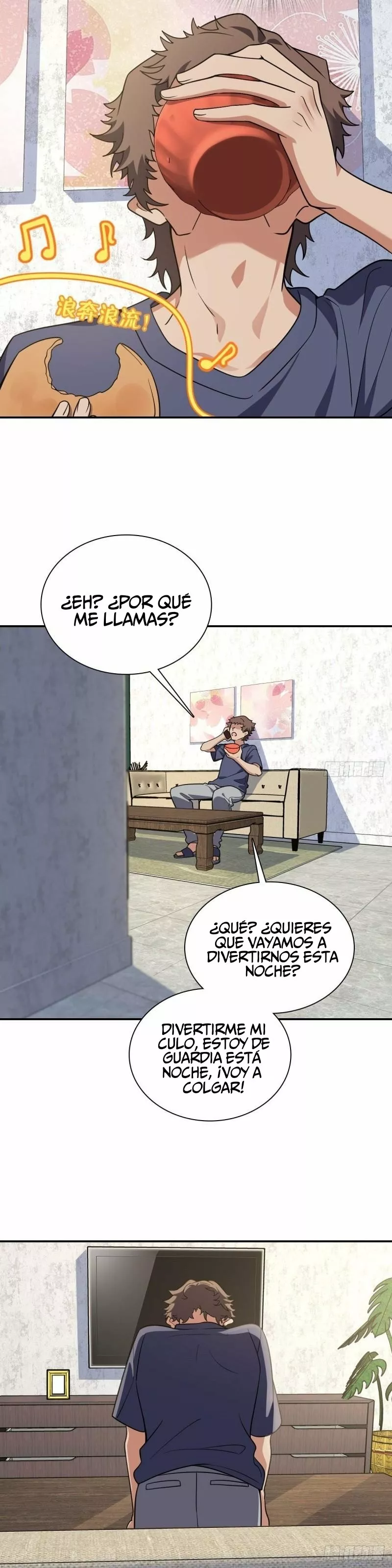Página 2 del Manga