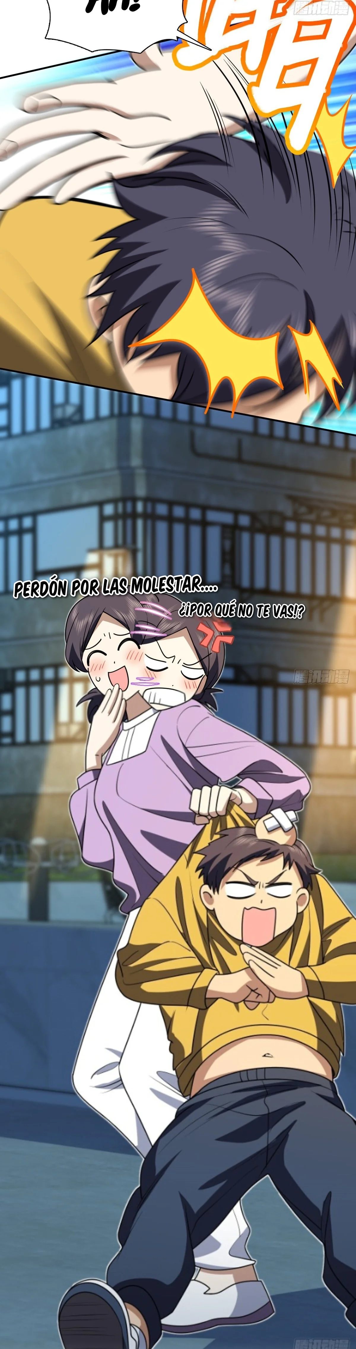 Página 20 del Manga