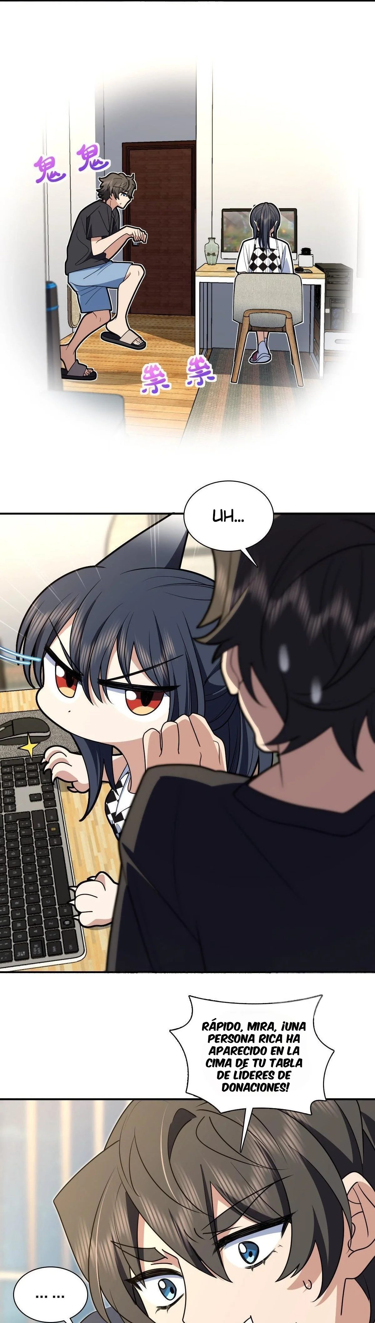 Página 2 del Manga