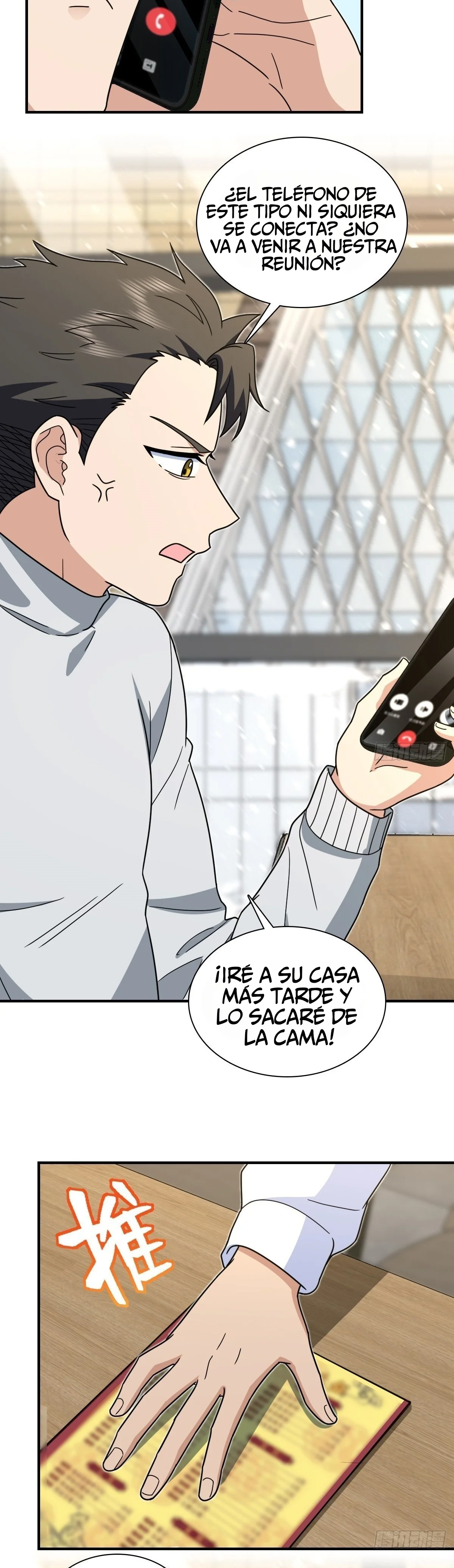Página 2 del Manga