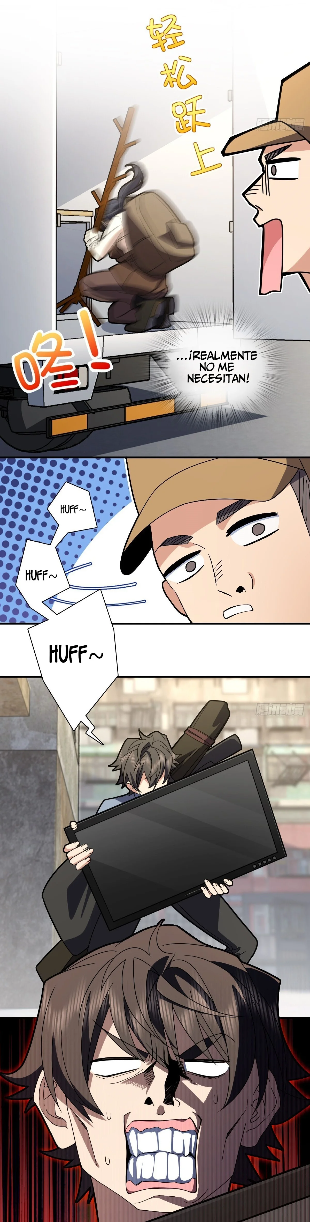Página 15 del Manga