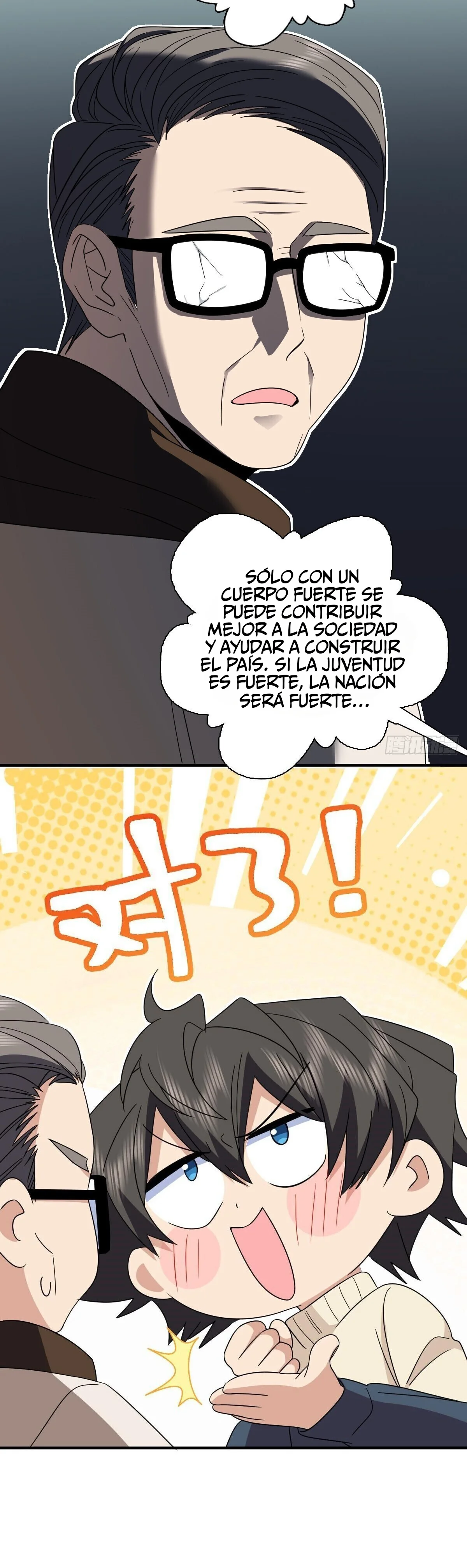 Página 18 del Manga