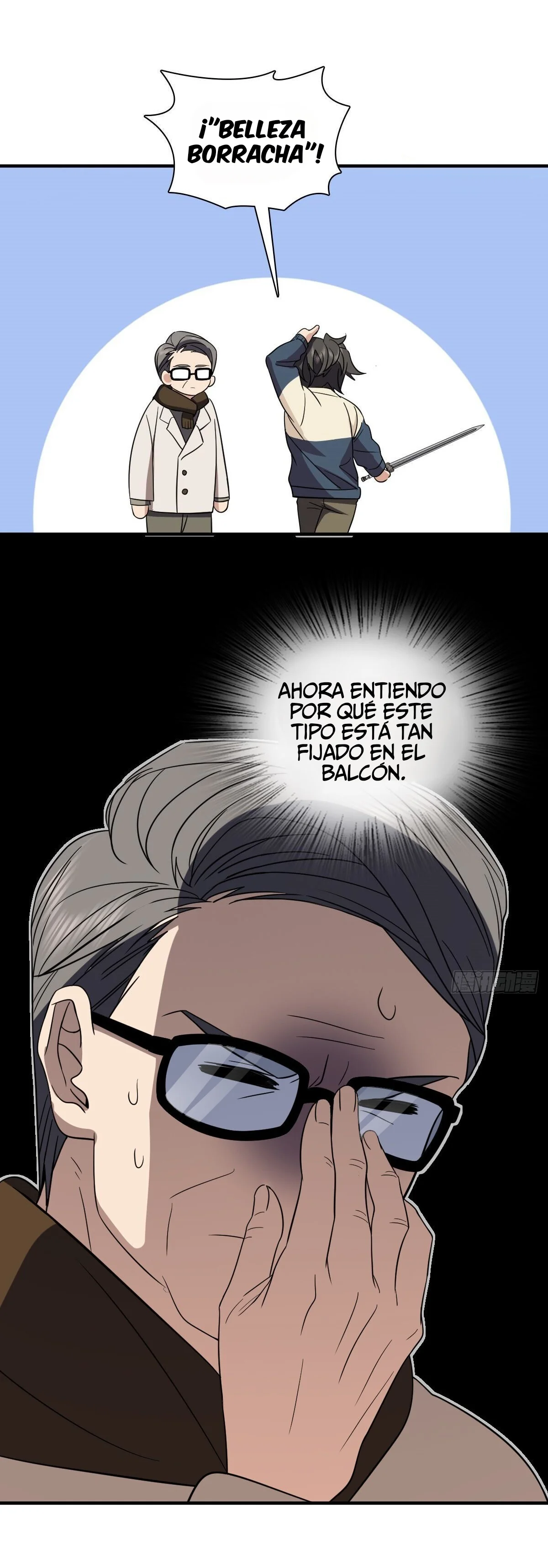 Página 26 del Manga