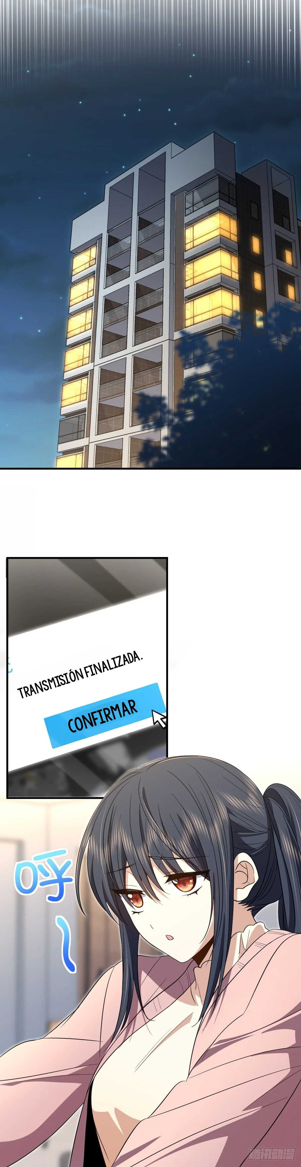 Página 17 del Manga