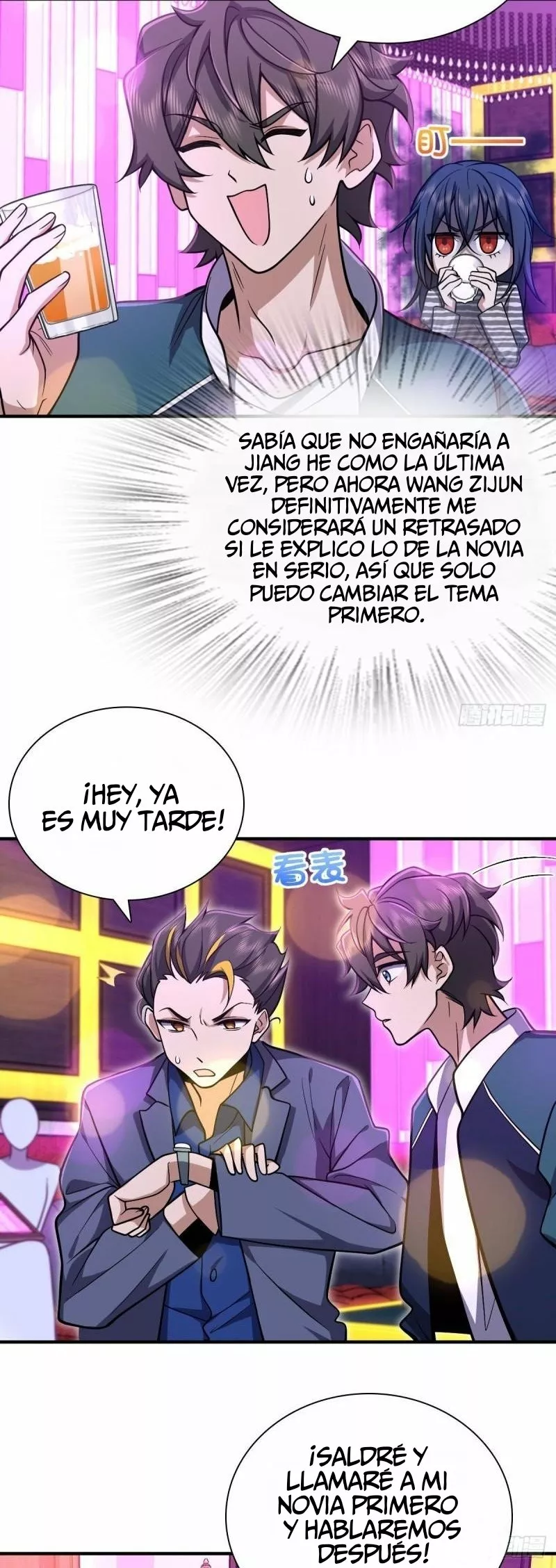 Página 18 del Manga