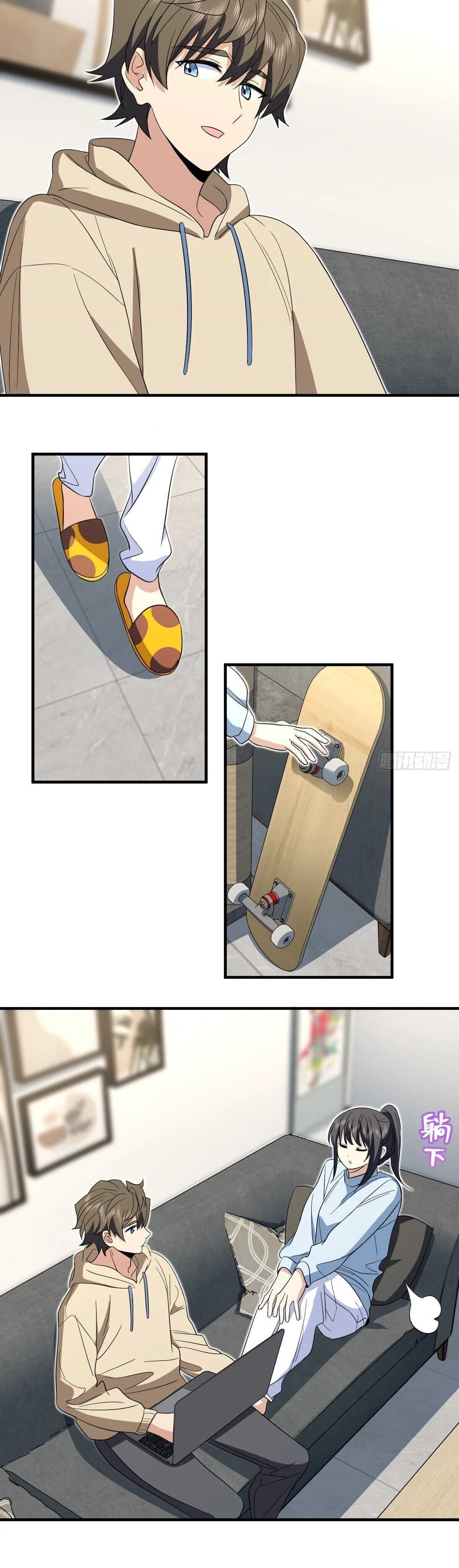 Página 16 del Manga